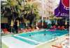 Anilgan Hotel 